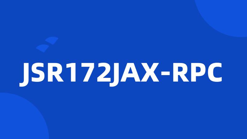 JSR172JAX-RPC