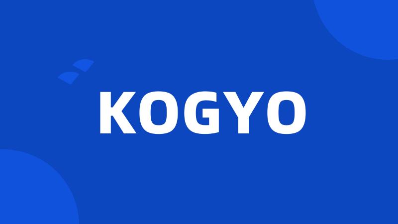 KOGYO