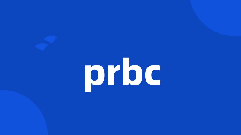 prbc