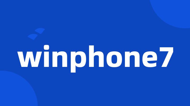 winphone7