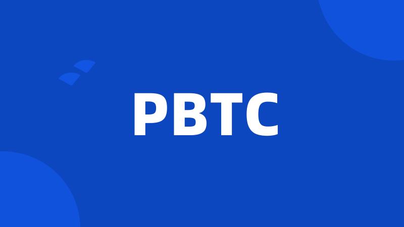 PBTC