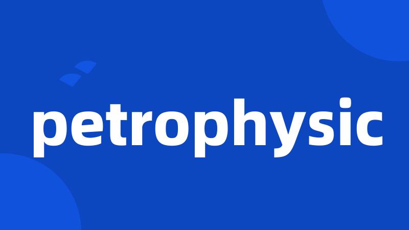 petrophysic