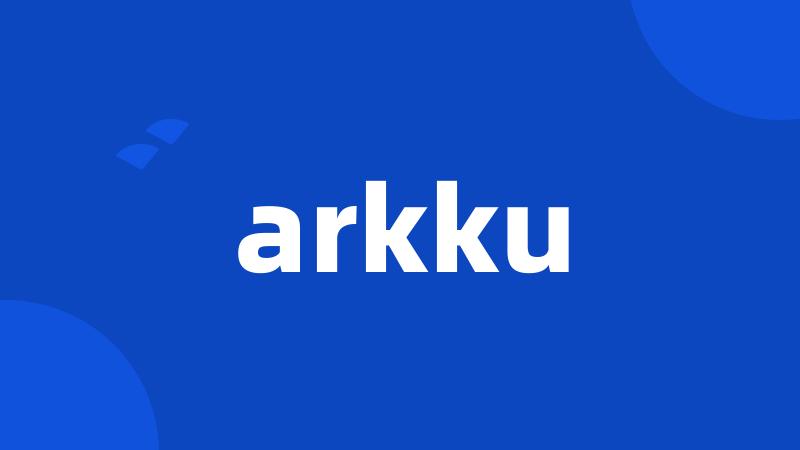 arkku