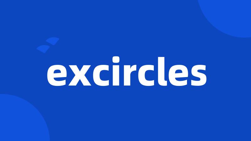 excircles