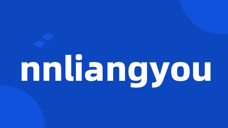 nnliangyou