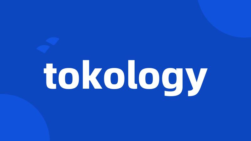 tokology