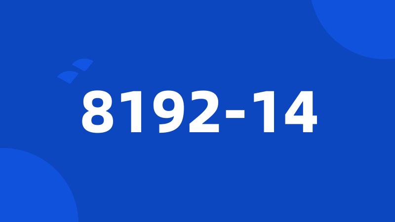 8192-14