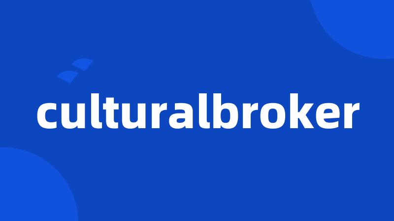 culturalbroker