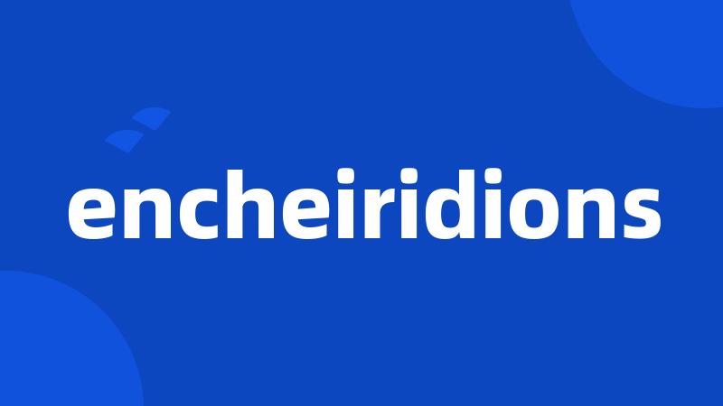 encheiridions