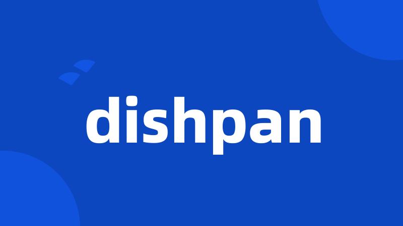 dishpan