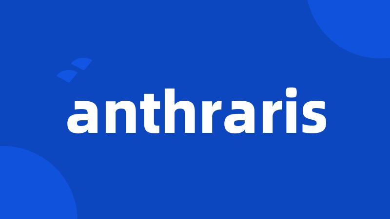 anthraris