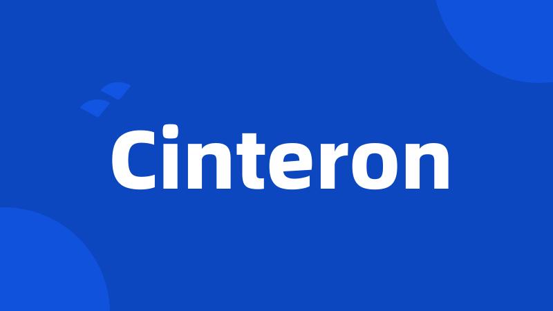 Cinteron