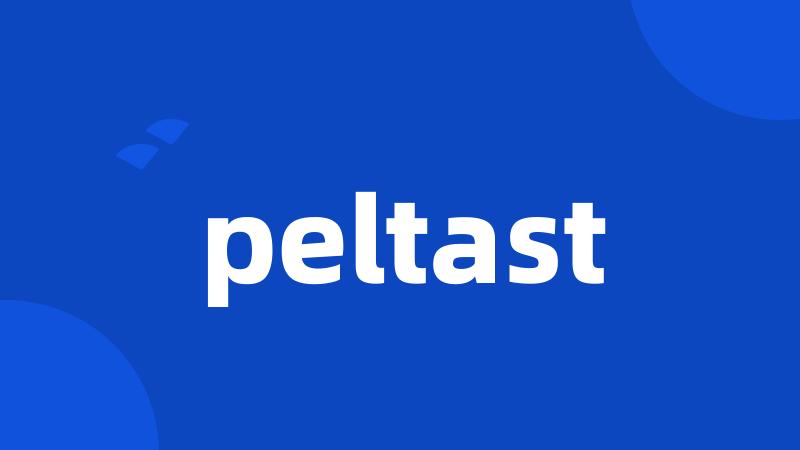 peltast