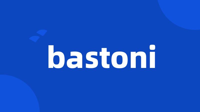 bastoni