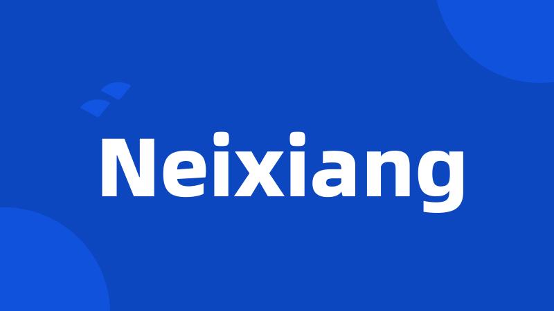 Neixiang