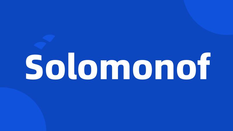 Solomonof