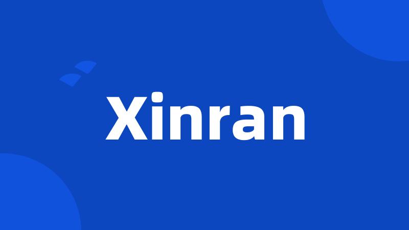 Xinran