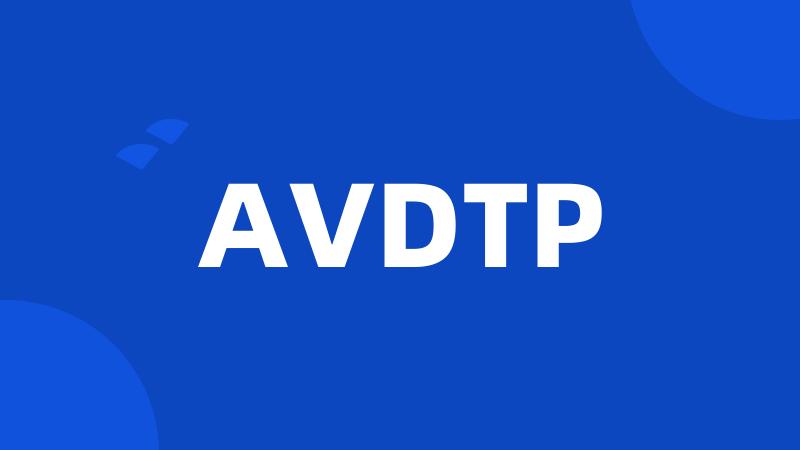 AVDTP