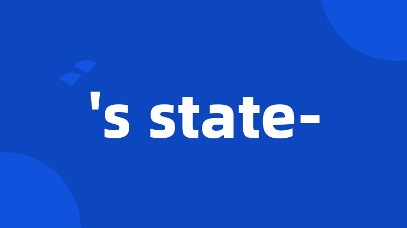 's state-