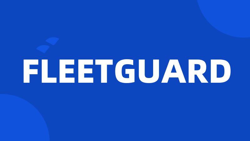 FLEETGUARD