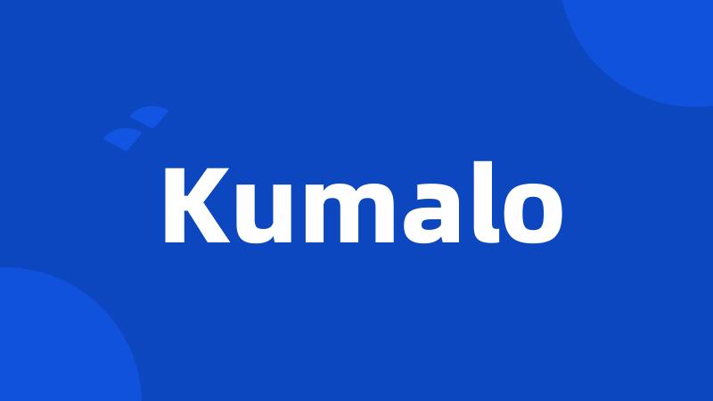 Kumalo