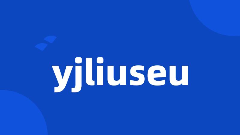 yjliuseu