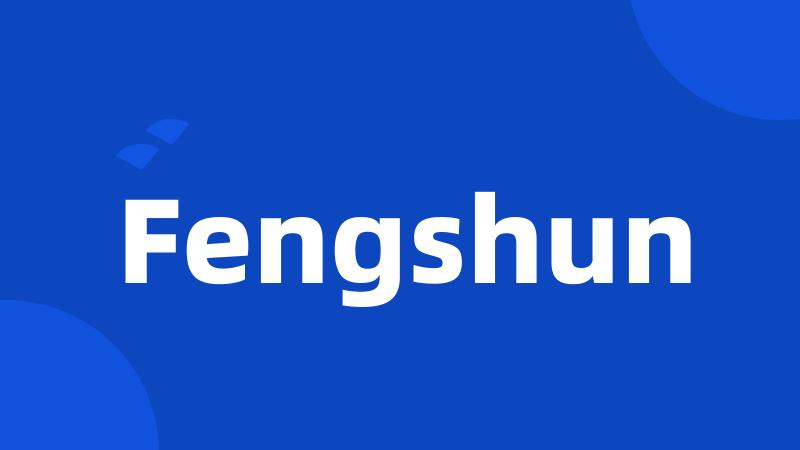 Fengshun