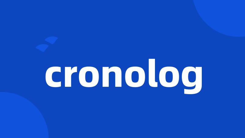 cronolog