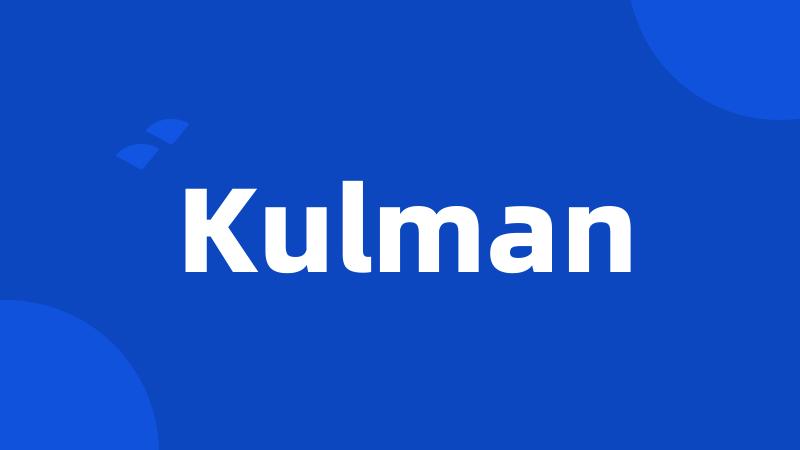 Kulman