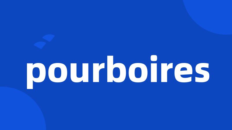 pourboires