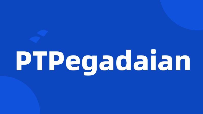 PTPegadaian