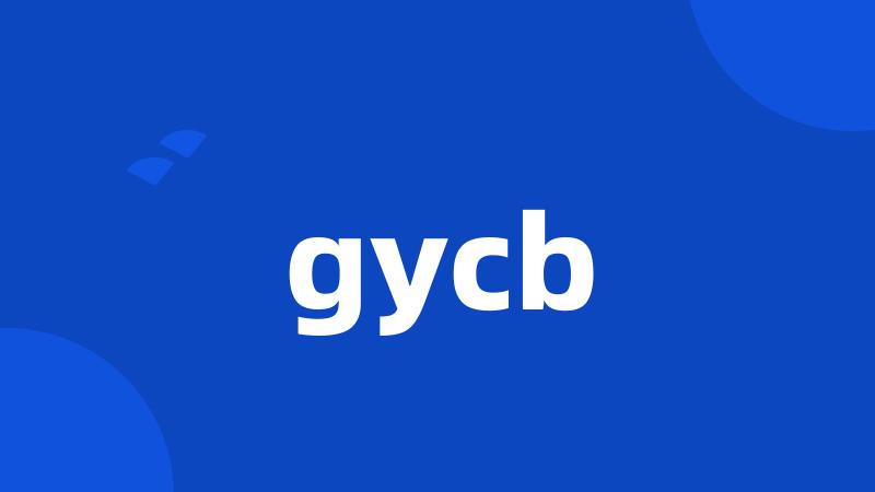 gycb