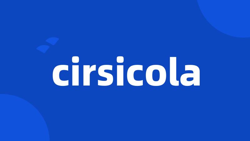 cirsicola