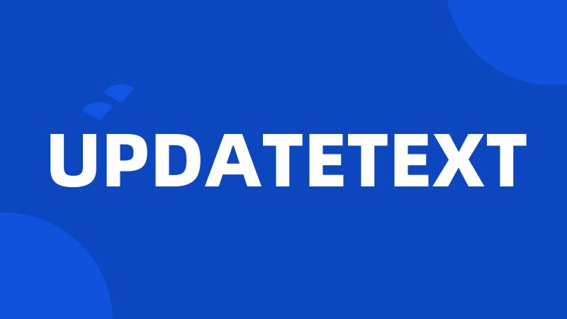 UPDATETEXT