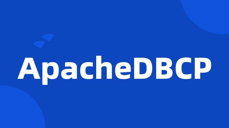 ApacheDBCP