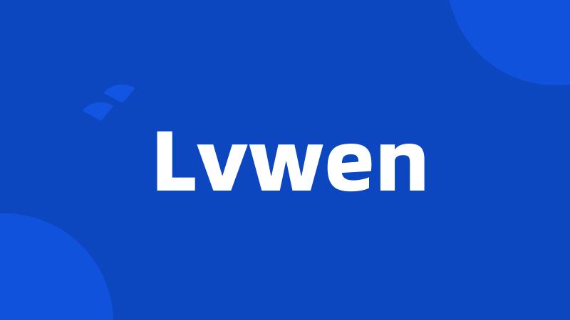 Lvwen