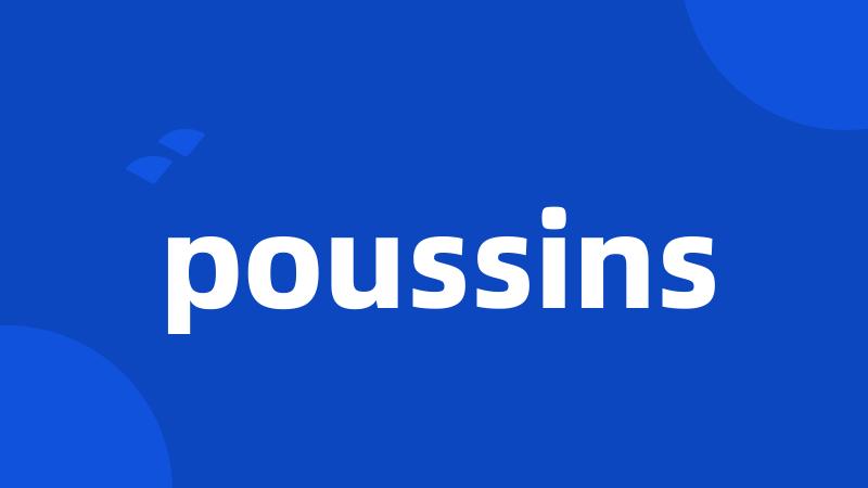 poussins