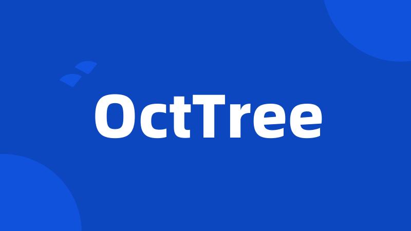 OctTree