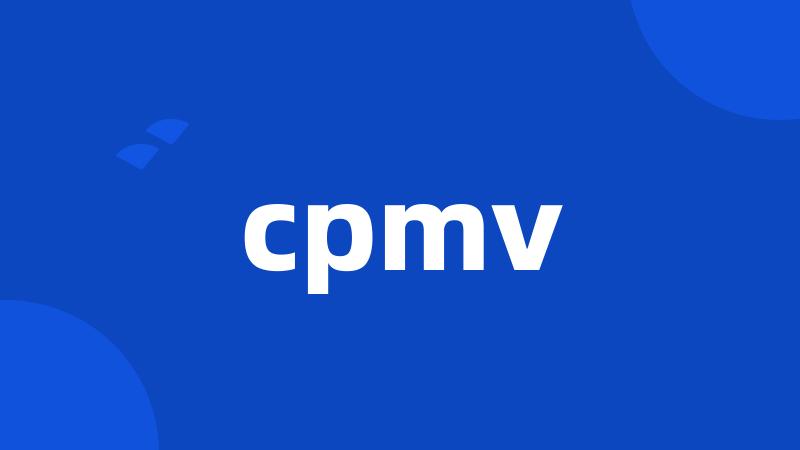 cpmv