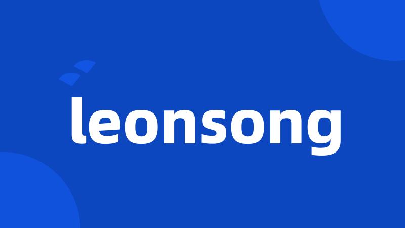 leonsong