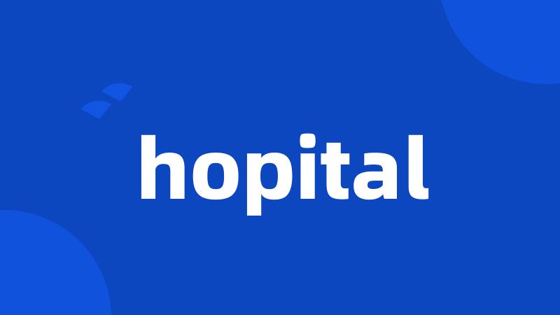 hopital