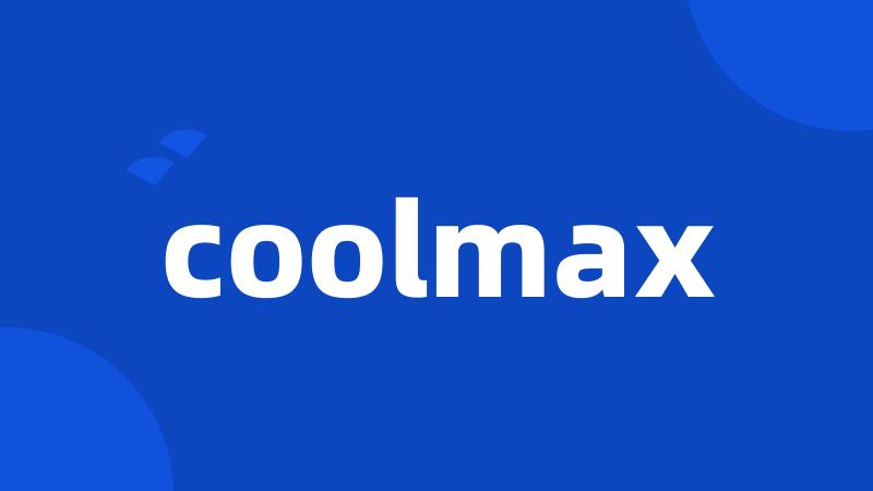 coolmax