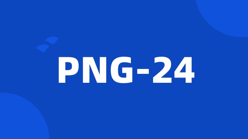 PNG-24