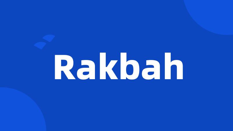 Rakbah