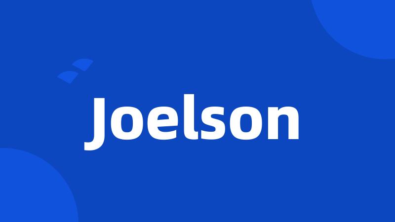 Joelson