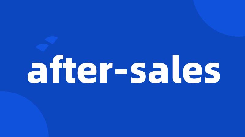 after-sales