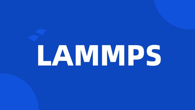 LAMMPS