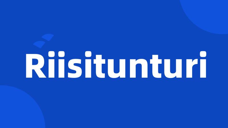 Riisitunturi