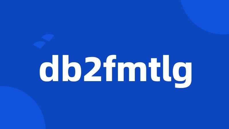 db2fmtlg