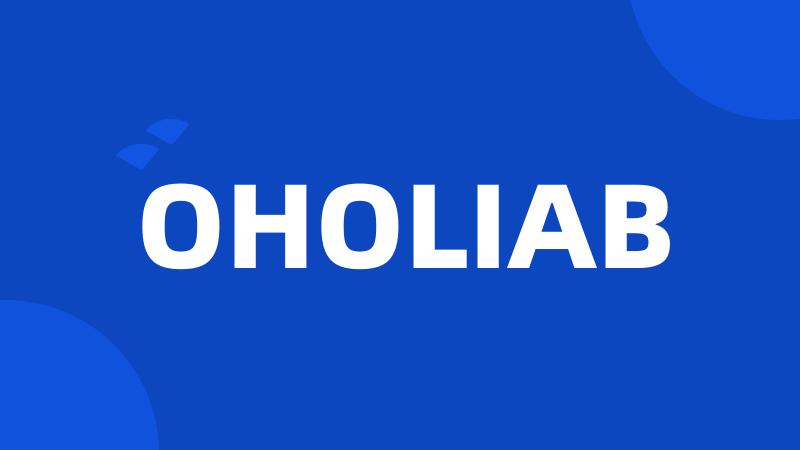 OHOLIAB